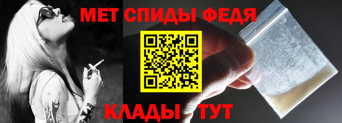 Amphetamine VHQ Наро-Фоминск