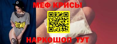 МДПВ Донской