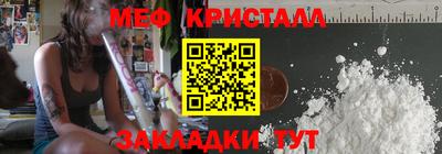 прущие грибы Дубна