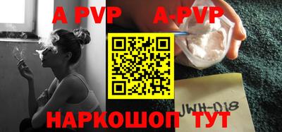 МДПВ Донской