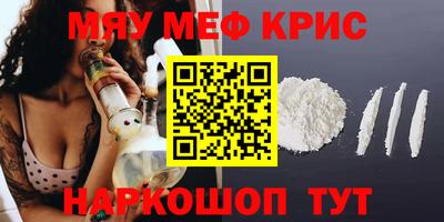 МДПВ Донской