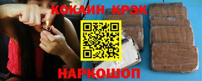 прущие грибы Дубна