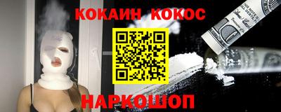 прущие грибы Дубна