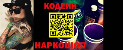 прущие грибы Дубна
