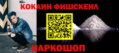 МДПВ Донской