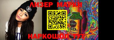 прущие грибы Дубна