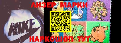 прущие грибы Дубна