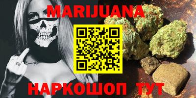 прущие грибы Дубна
