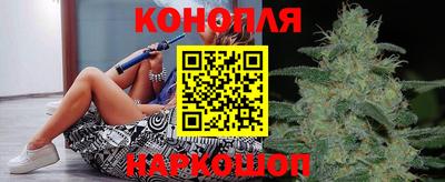 кристаллы Донецк