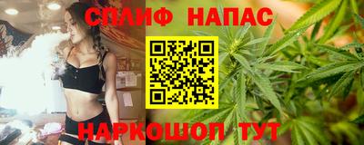 кристаллы Донецк