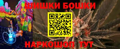 кристаллы Донецк