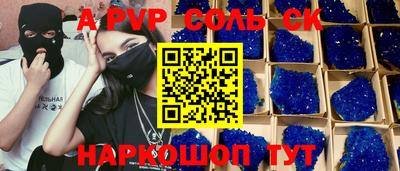 МДПВ Донской