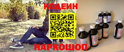 прущие грибы Дубна