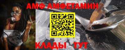 МДПВ Донской