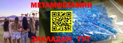 МДПВ Донской