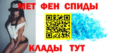 прущие грибы Дубна