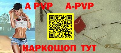 МДПВ Донской