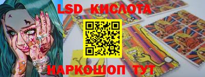 МДПВ Донской