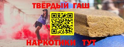 прущие грибы Дубна