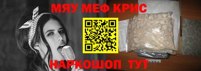 МДПВ Донской