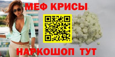 прущие грибы Дубна
