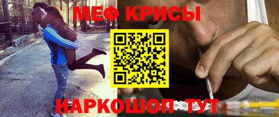 МДПВ Донской