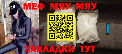прущие грибы Дубна