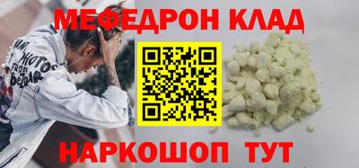 МДПВ Донской